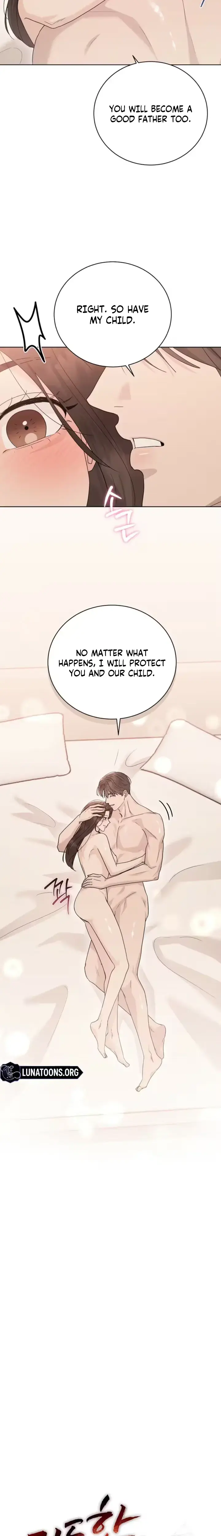 Ruthless Temptation Chapter 44 - Page 10