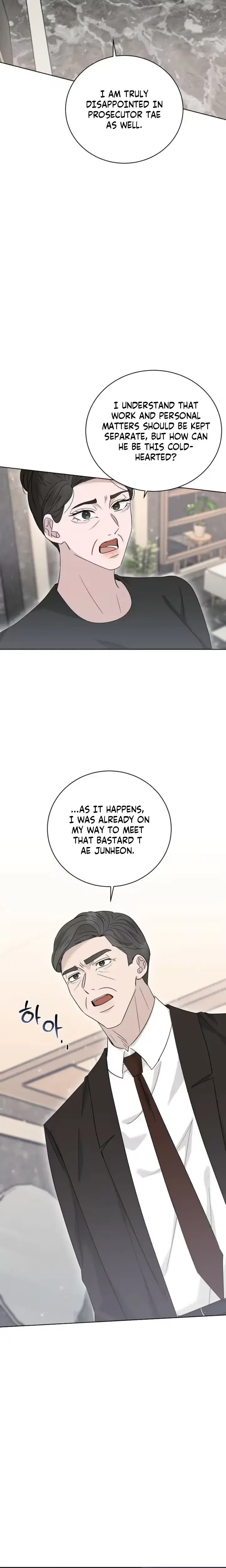 Ruthless Temptation Chapter 44 - Page 13