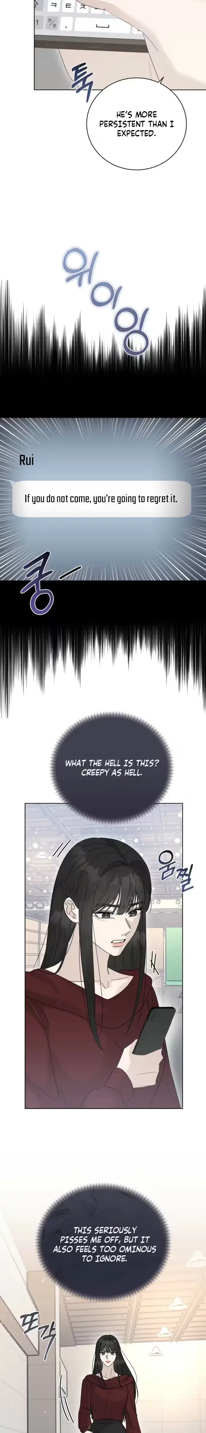 Ruthless Temptation Chapter 44 - Page 16
