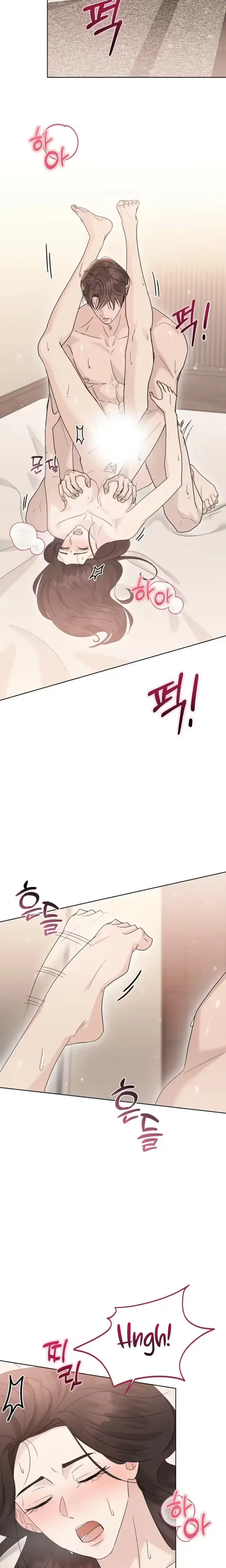 Ruthless Temptation Chapter 44 - Page 2