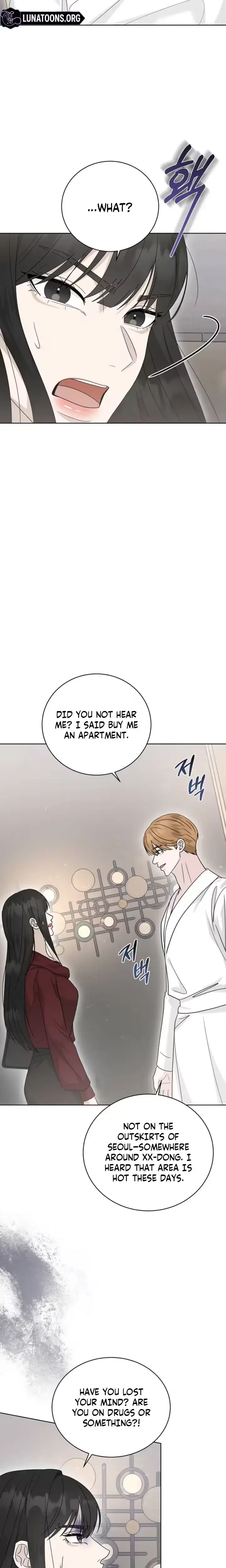 Ruthless Temptation Chapter 44 - Page 20