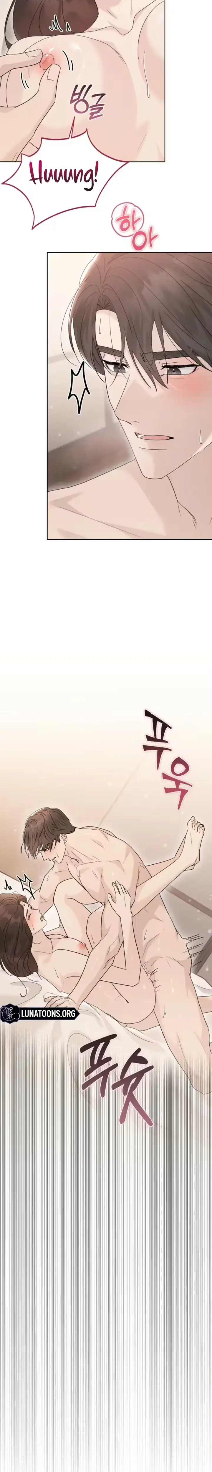 Ruthless Temptation Chapter 44 - Page 3