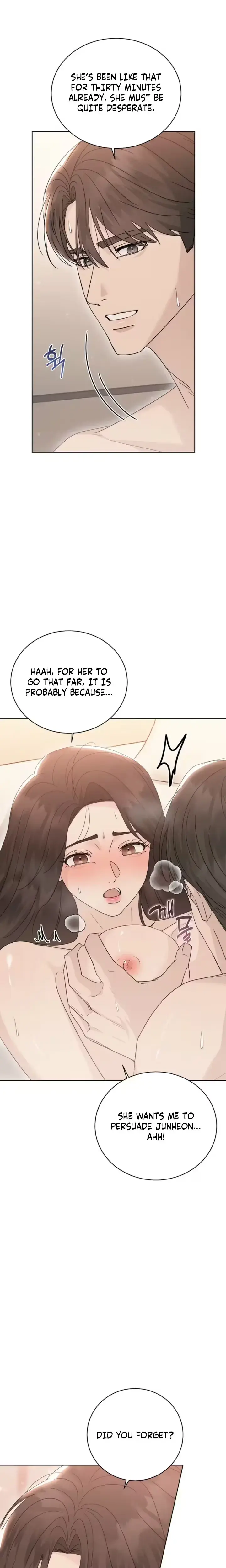 Ruthless Temptation Chapter 44 - Page 5
