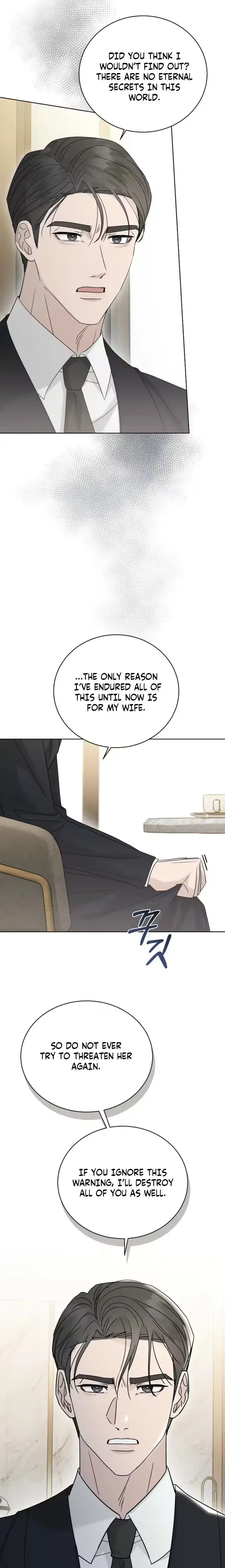 Ruthless Temptation Chapter 45 - Page 16