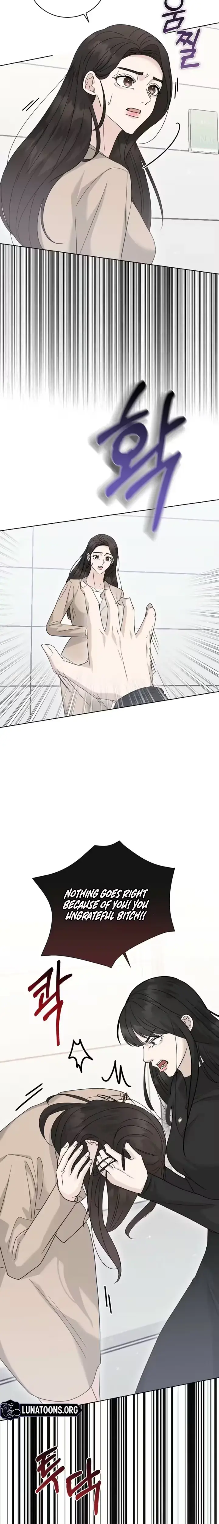Ruthless Temptation Chapter 45 - Page 22