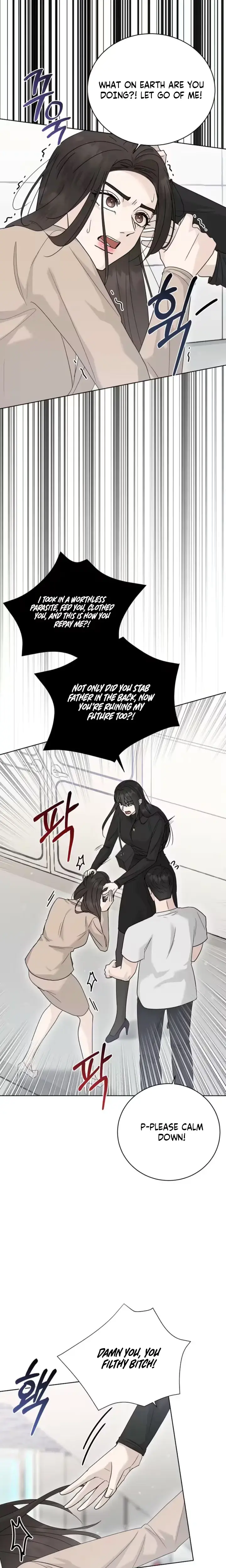 Ruthless Temptation Chapter 45 - Page 23