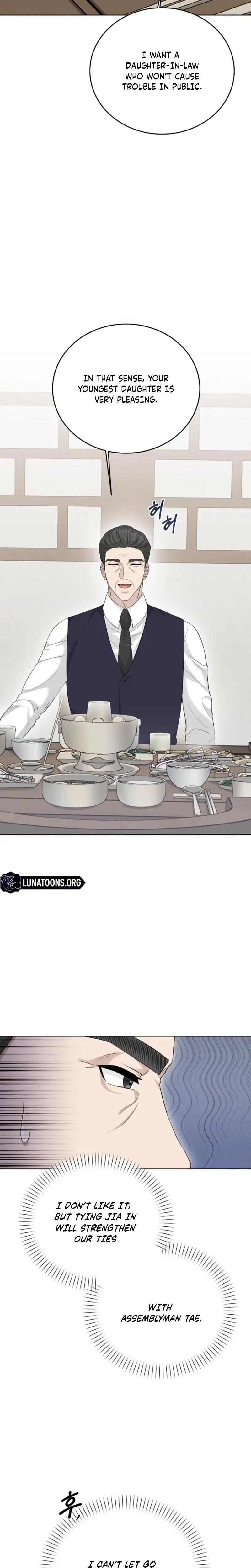 Ruthless Temptation Chapter 5 - Page 11