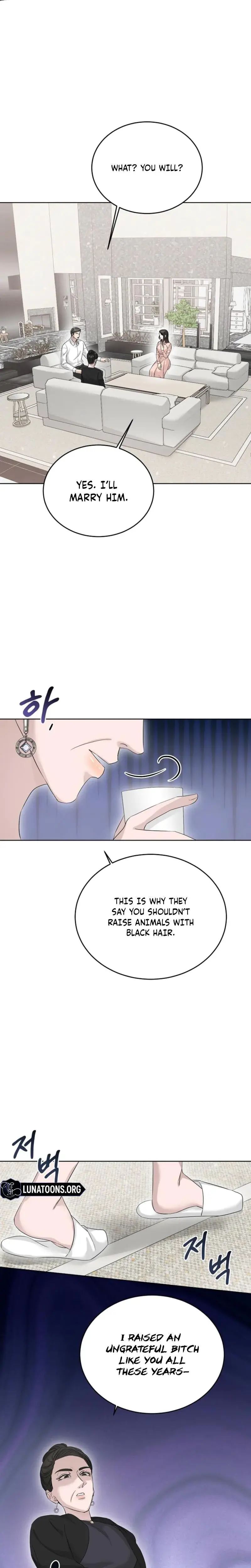Ruthless Temptation Chapter 5 - Page 16