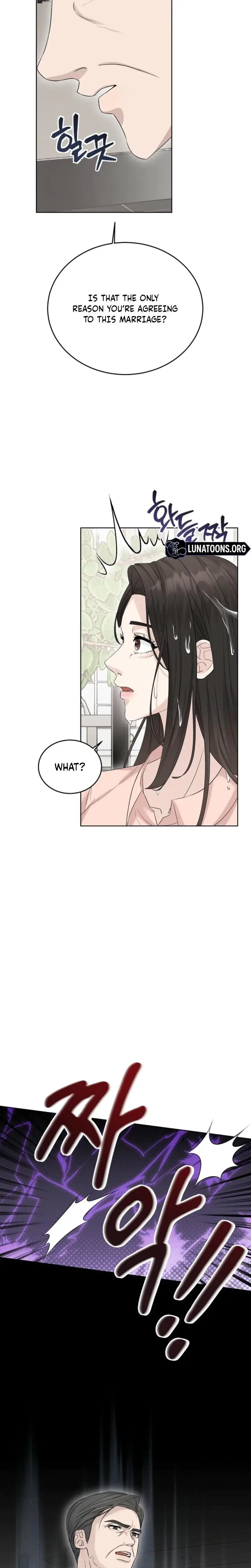 Ruthless Temptation Chapter 5 - Page 19