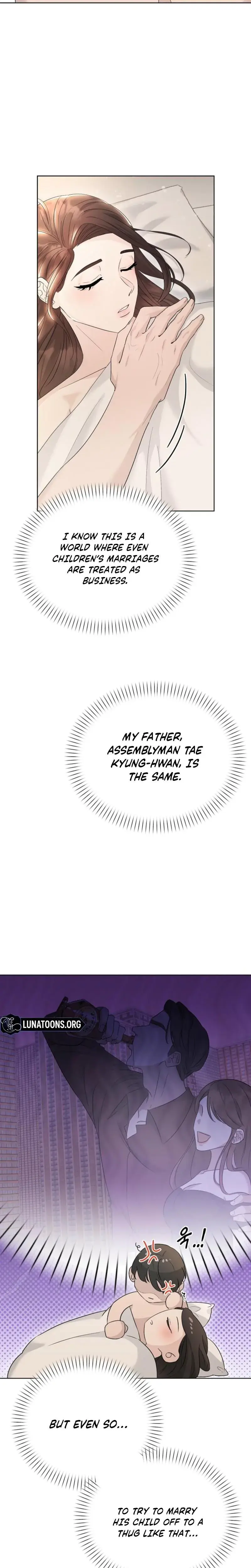 Ruthless Temptation Chapter 5 - Page 6