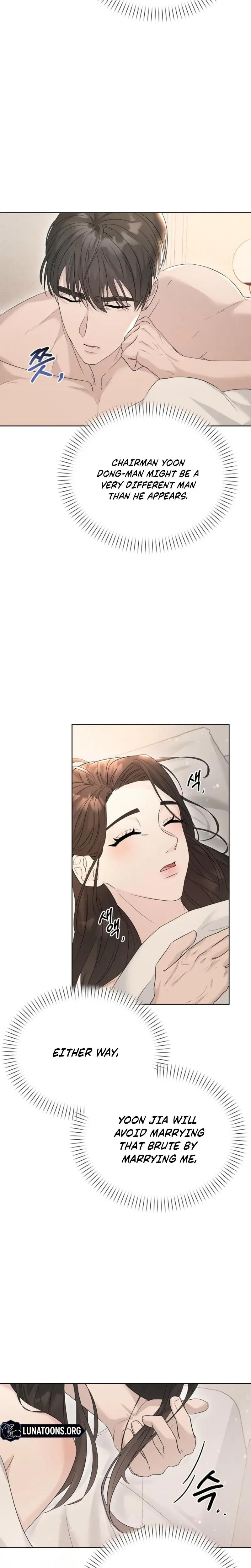 Ruthless Temptation Chapter 5 - Page 7