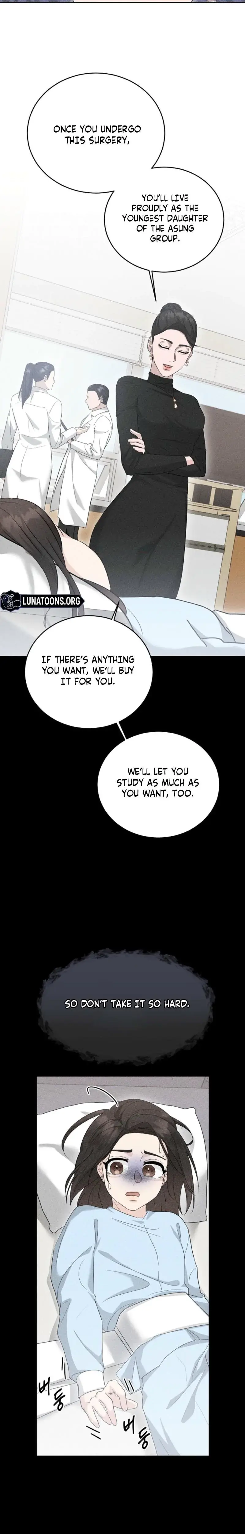 Ruthless Temptation Chapter 6 - Page 11