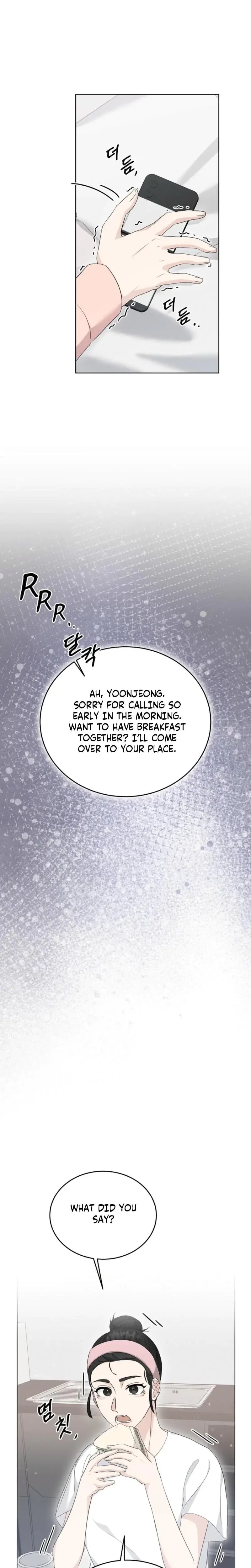Ruthless Temptation Chapter 6 - Page 15