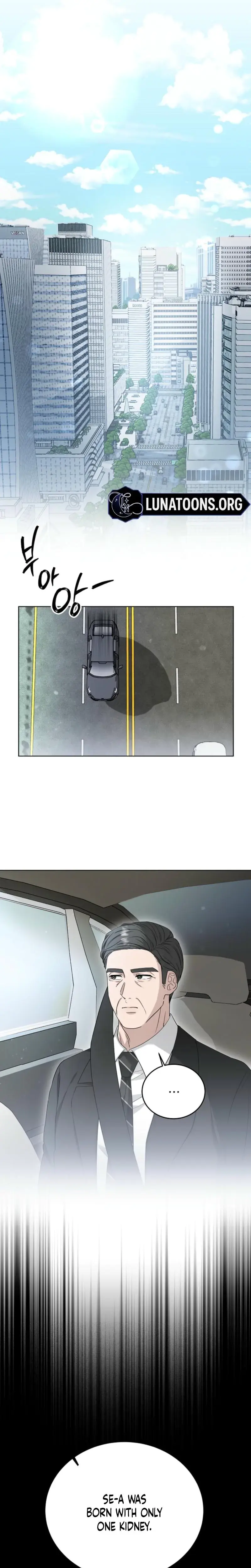 Ruthless Temptation Chapter 7 - Page 1