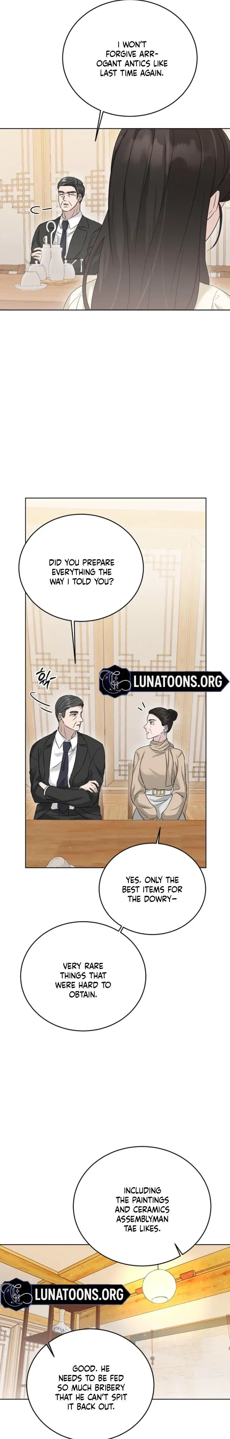 Ruthless Temptation Chapter 7 - Page 16