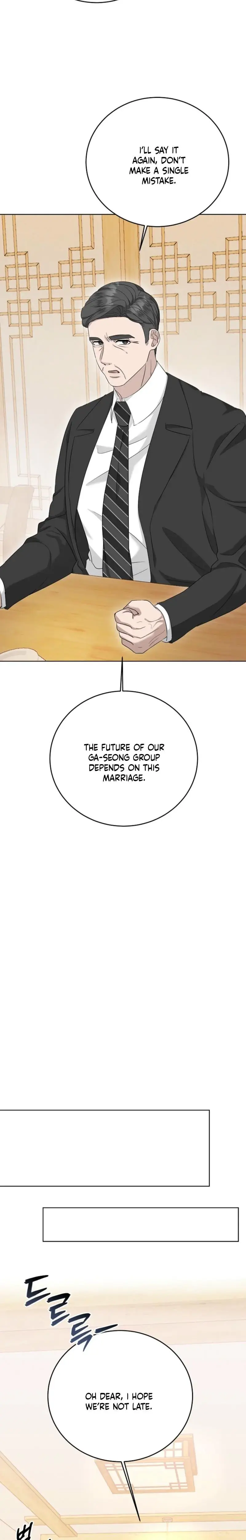 Ruthless Temptation Chapter 7 - Page 17