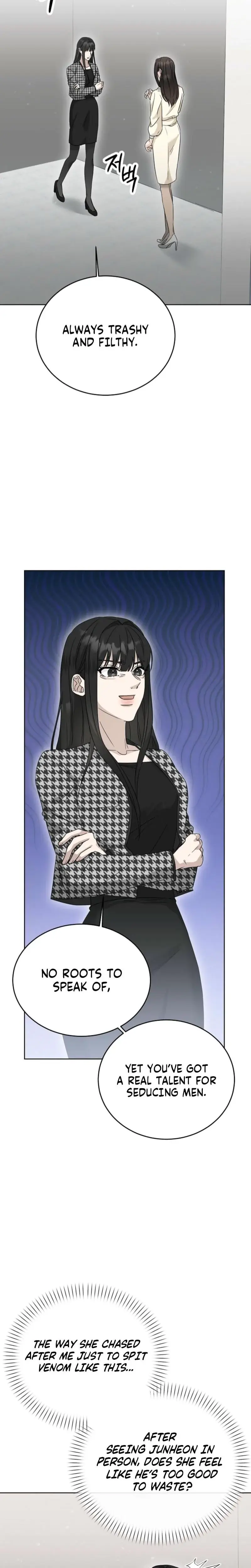 Ruthless Temptation Chapter 8 - Page 12