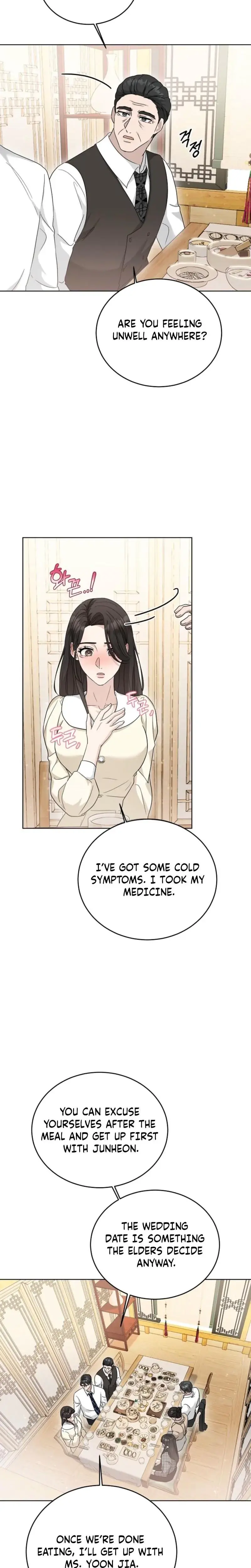 Ruthless Temptation Chapter 8 - Page 4