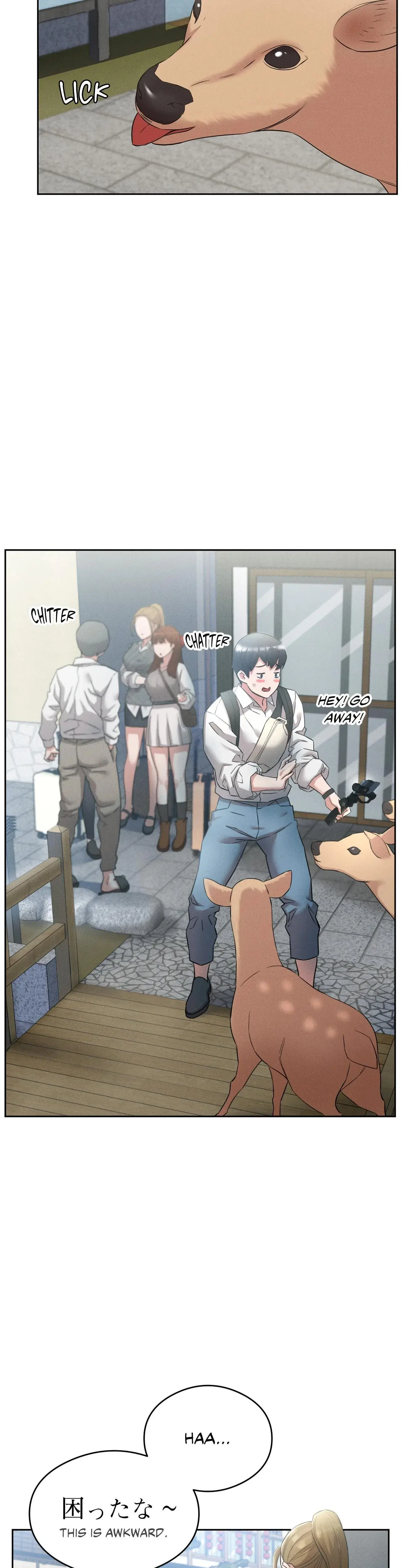 Ryokan Romance Chapter 1 - Page 17
