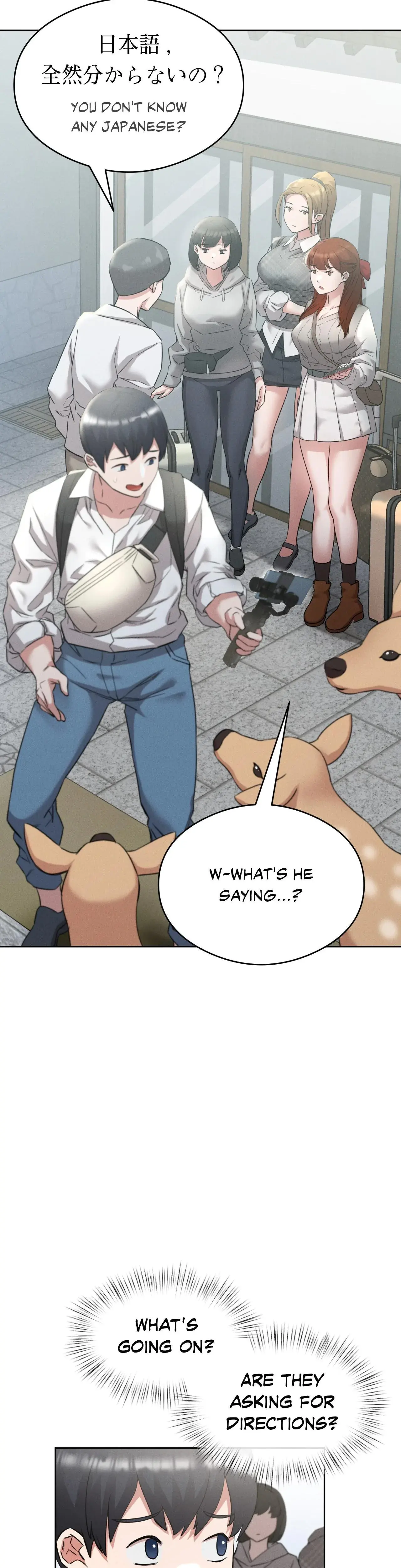 Ryokan Romance Chapter 1 - Page 19