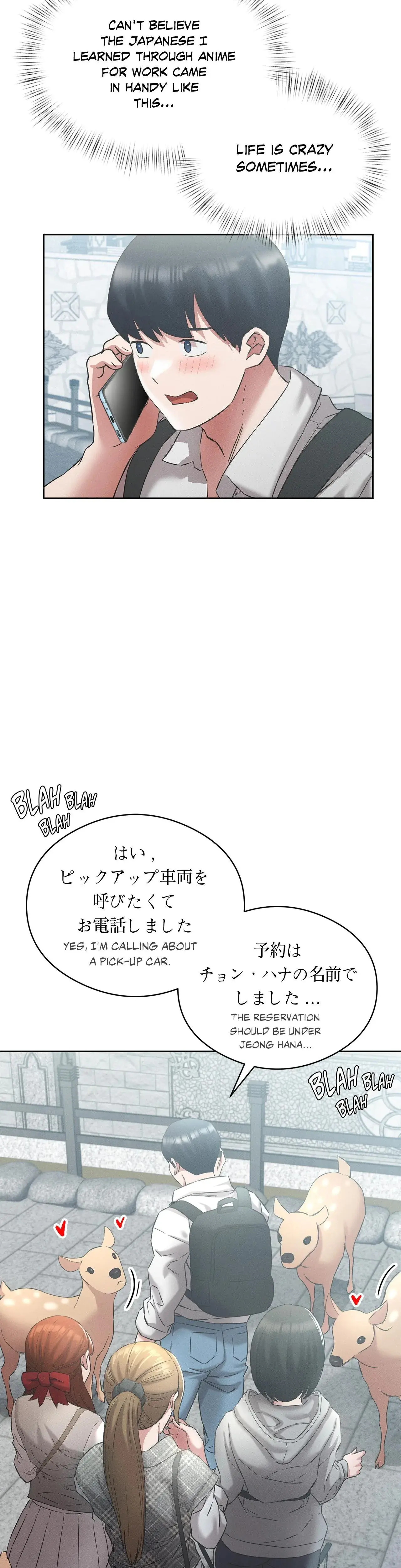Ryokan Romance Chapter 1 - Page 31