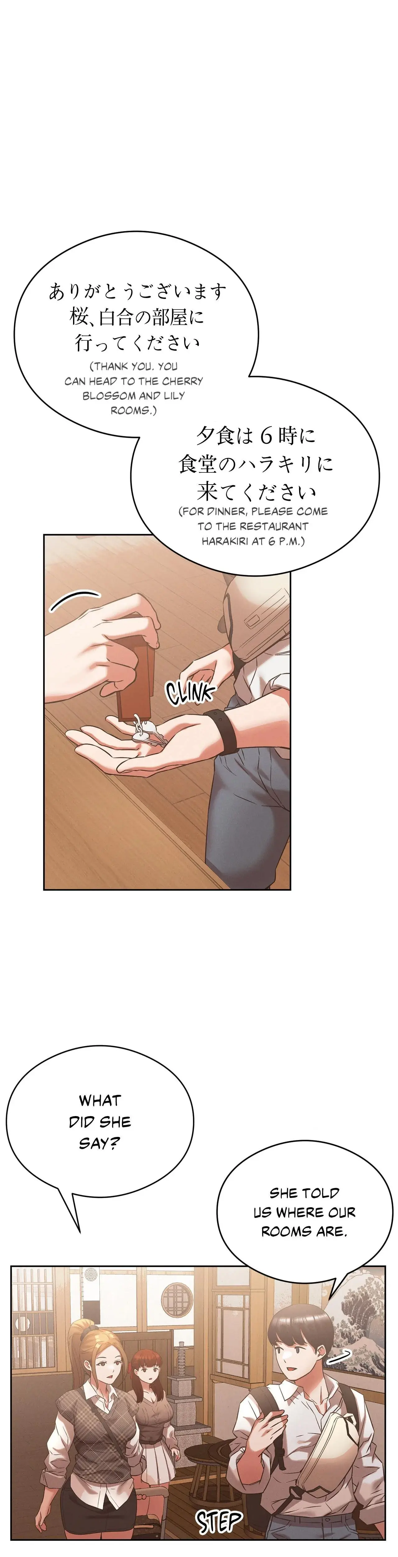 Ryokan Romance Chapter 1 - Page 52
