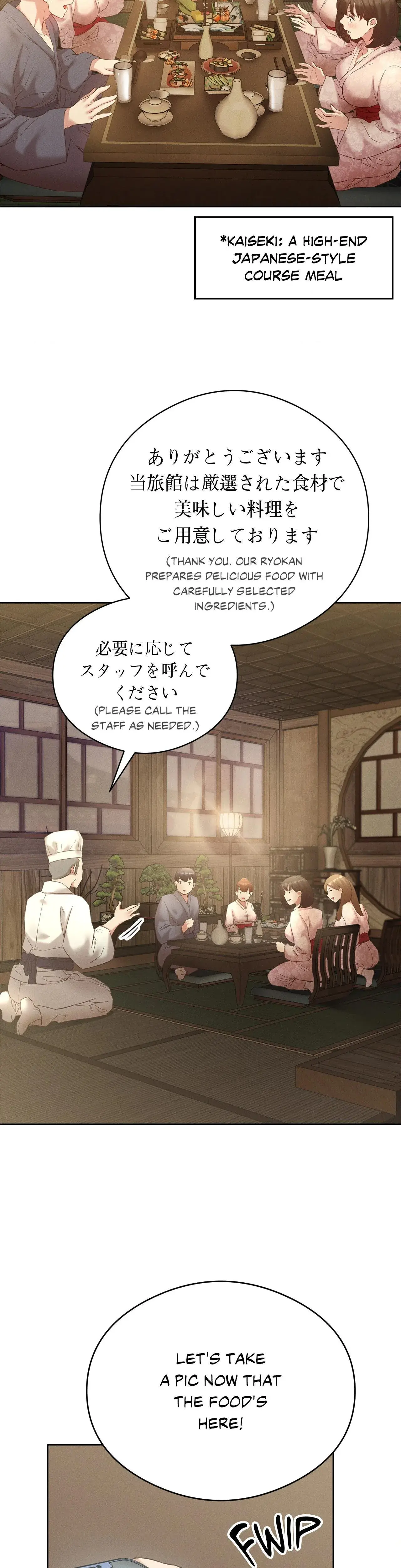 Ryokan Romance Chapter 1 - Page 61