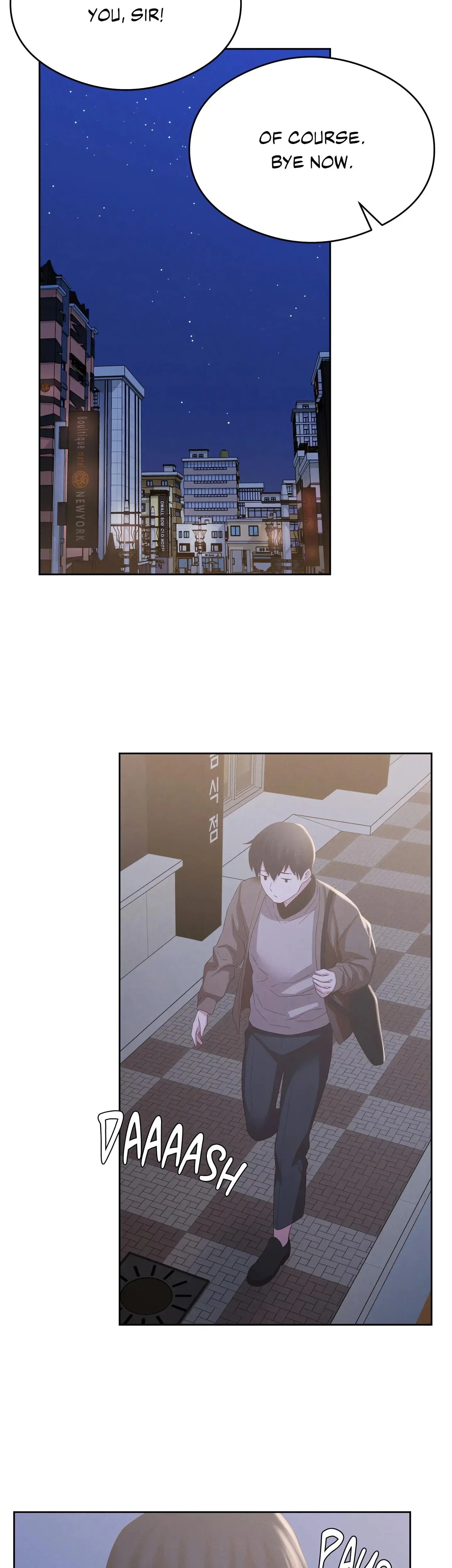 Ryokan Romance Chapter 13 - Page 19