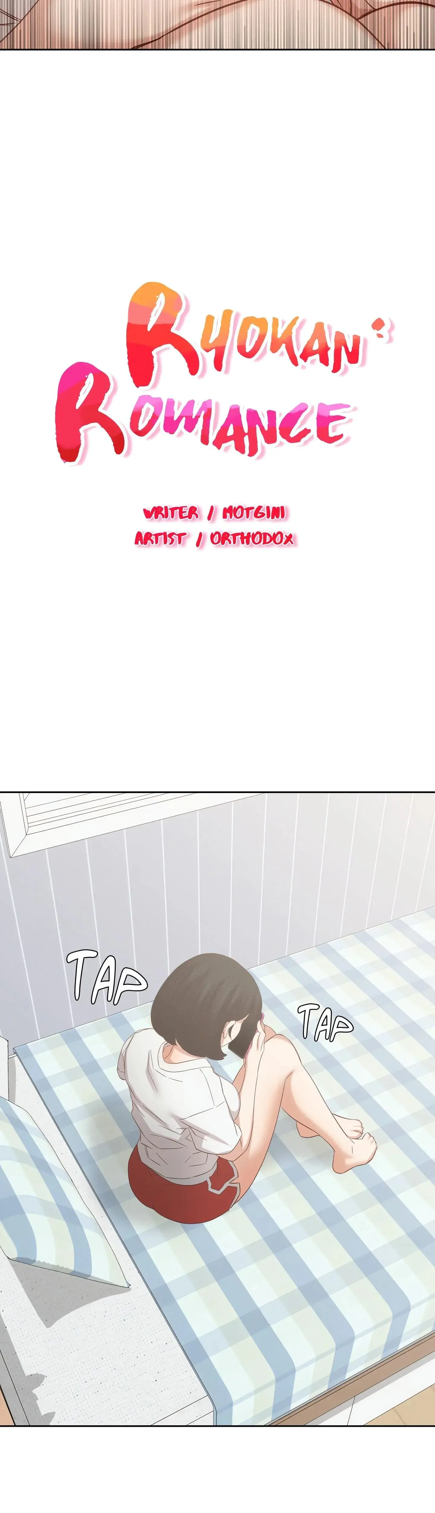 Ryokan Romance Chapter 13 - Page 3