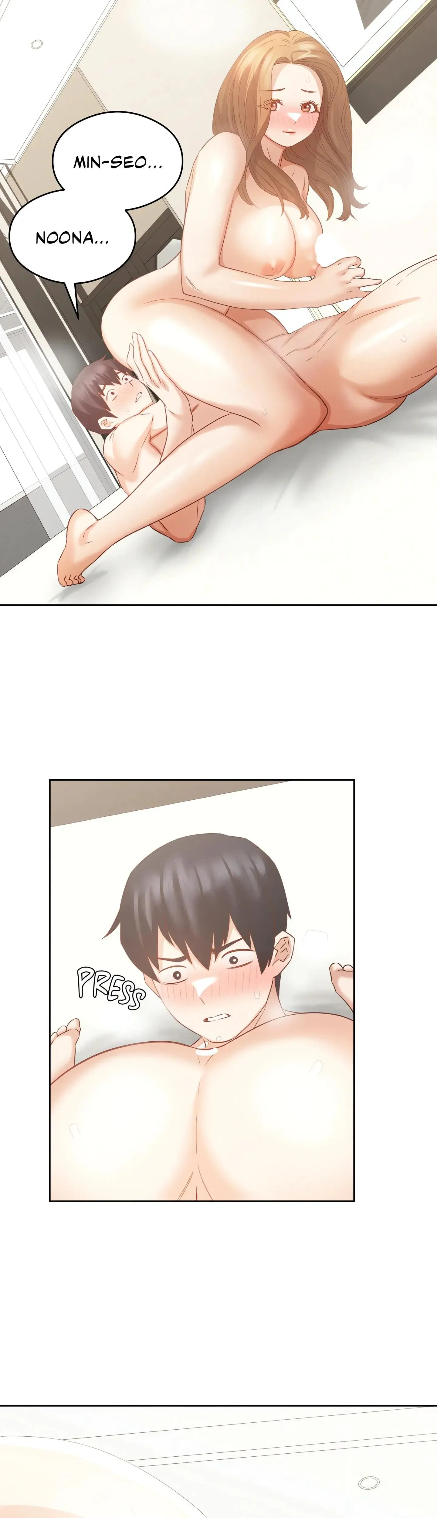 Ryokan Romance Chapter 15 - Page 11