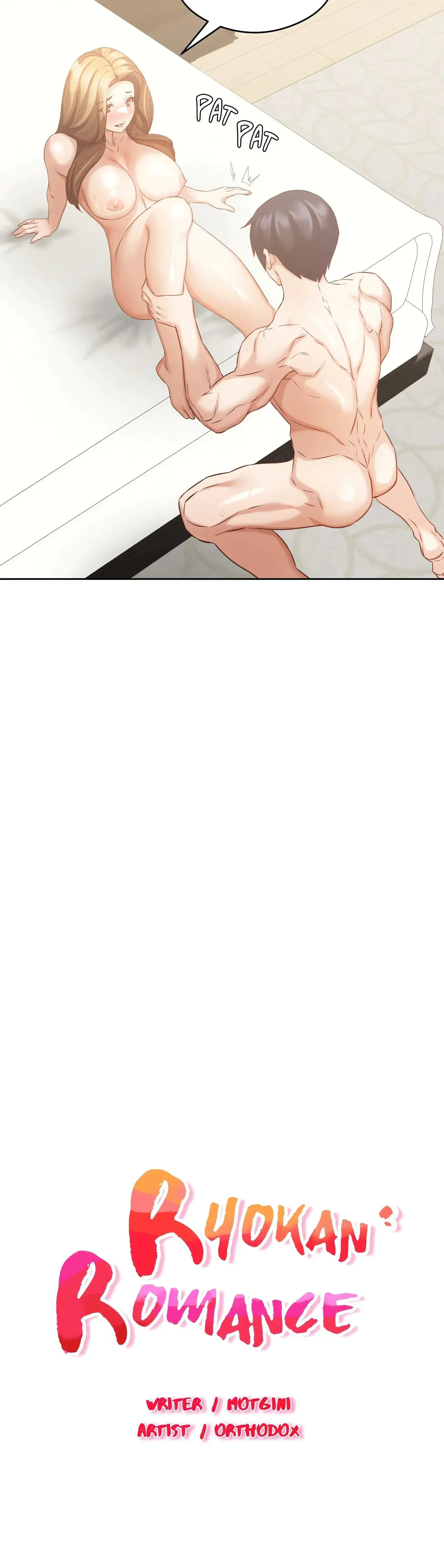 Ryokan Romance Chapter 15 - Page 5