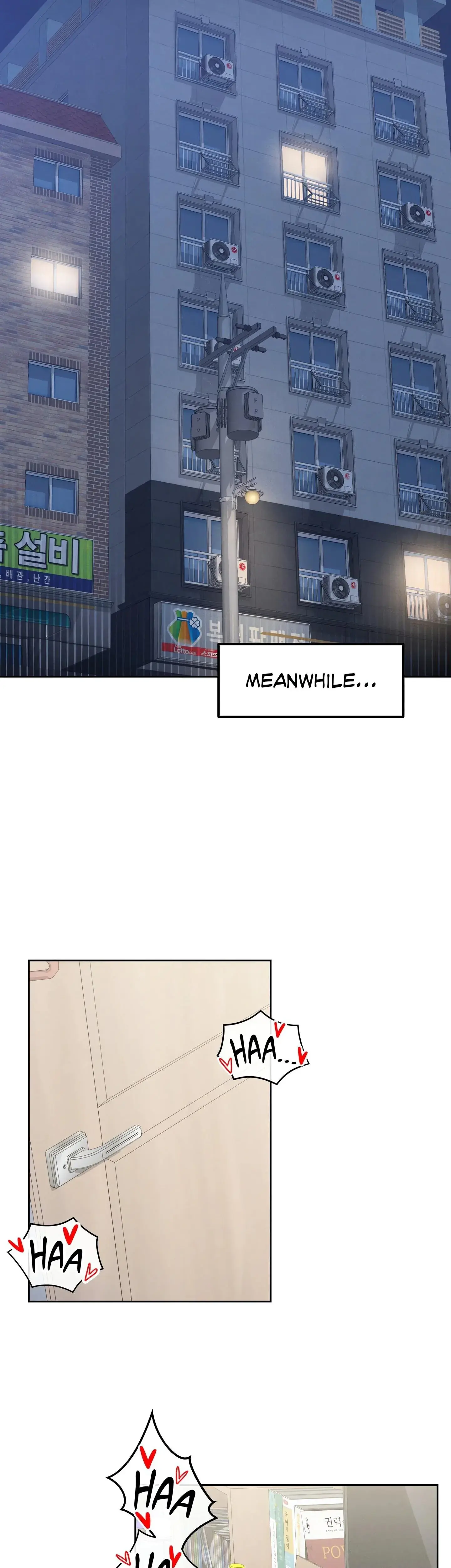 Ryokan Romance Chapter 17 - Page 25