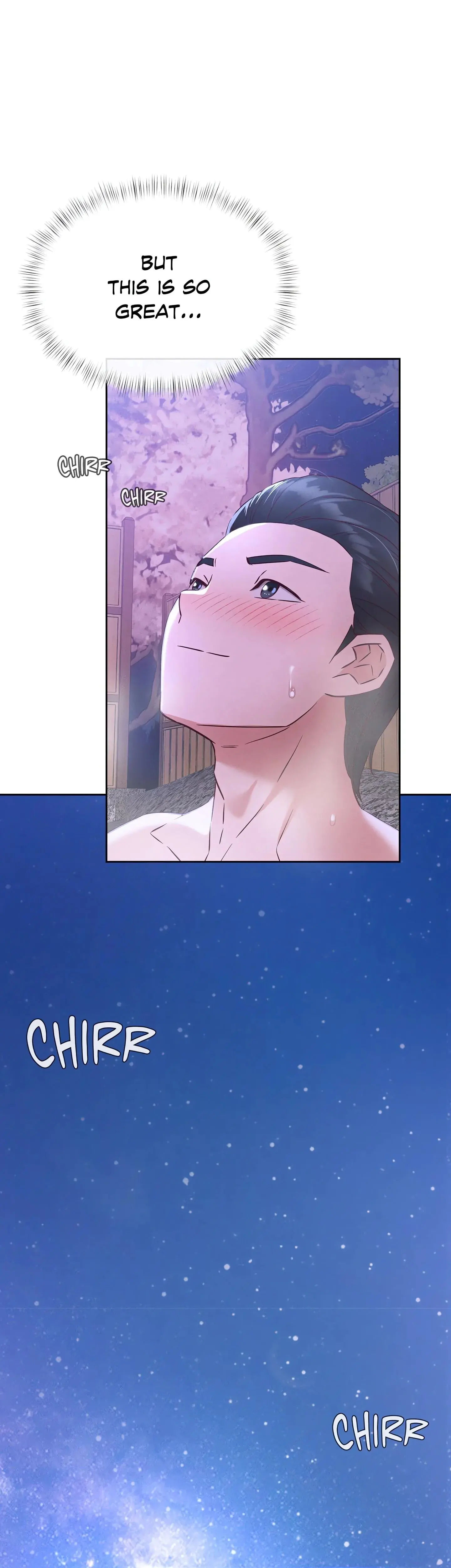 Ryokan Romance Chapter 2 - Page 7