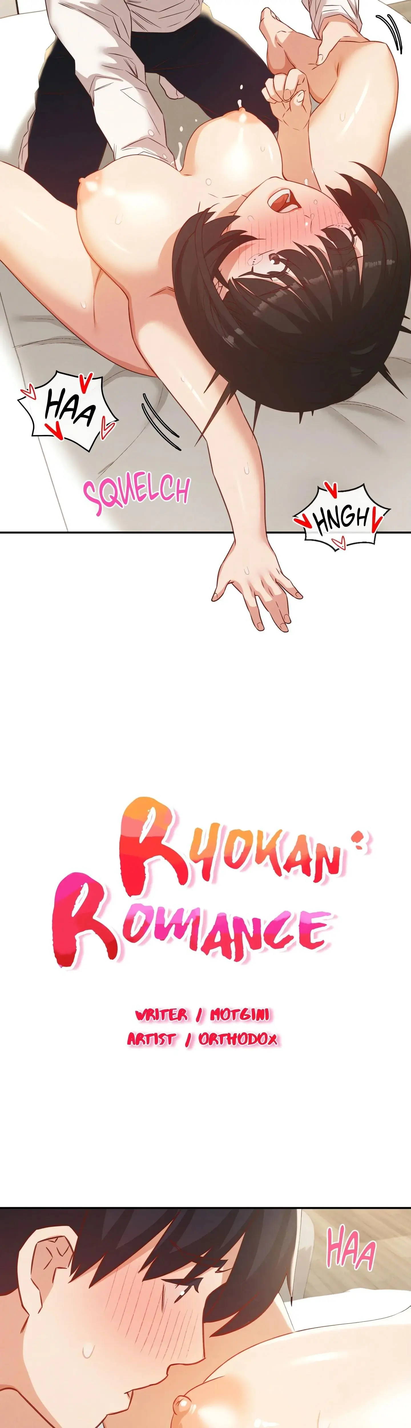 Ryokan Romance Chapter 22 - Page 7
