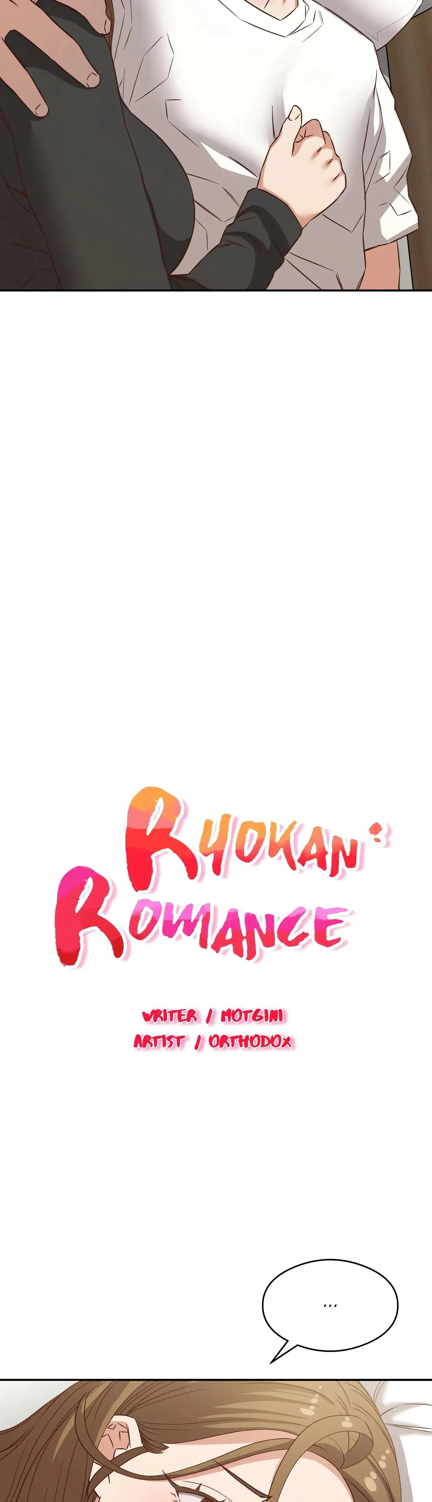 Ryokan Romance Chapter 29 - Page 5