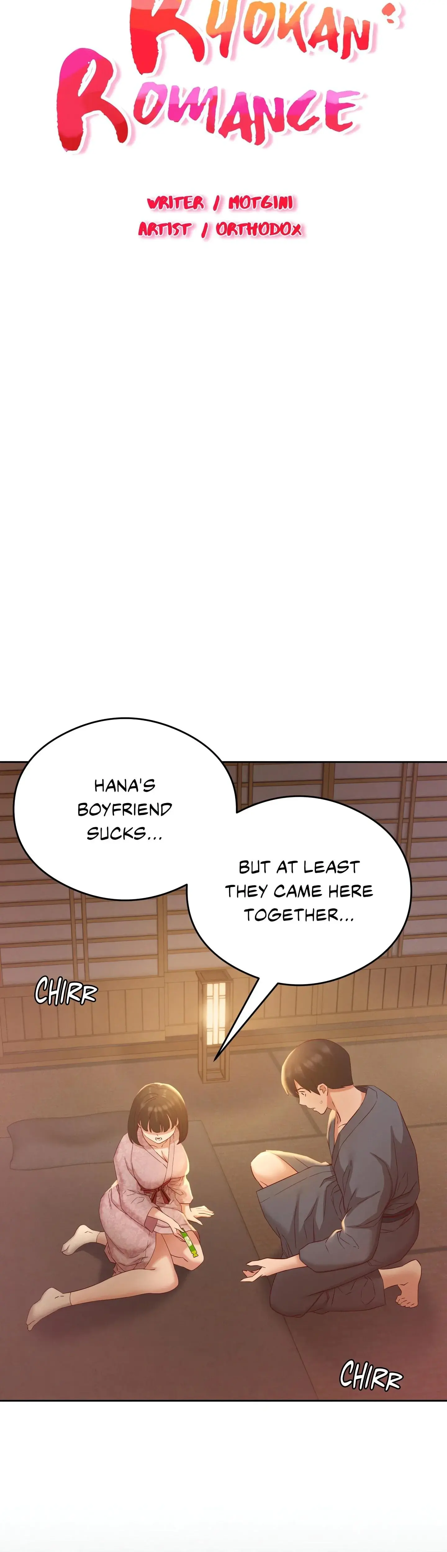 Ryokan Romance Chapter 3 - Page 7