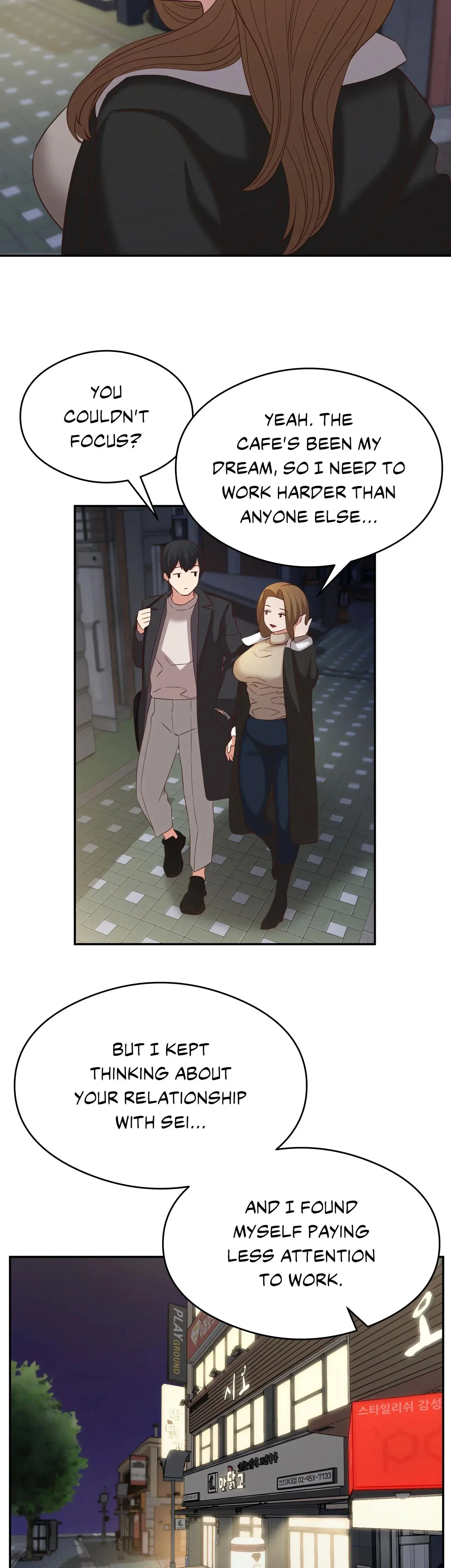 Ryokan Romance Chapter 30 - Page 17