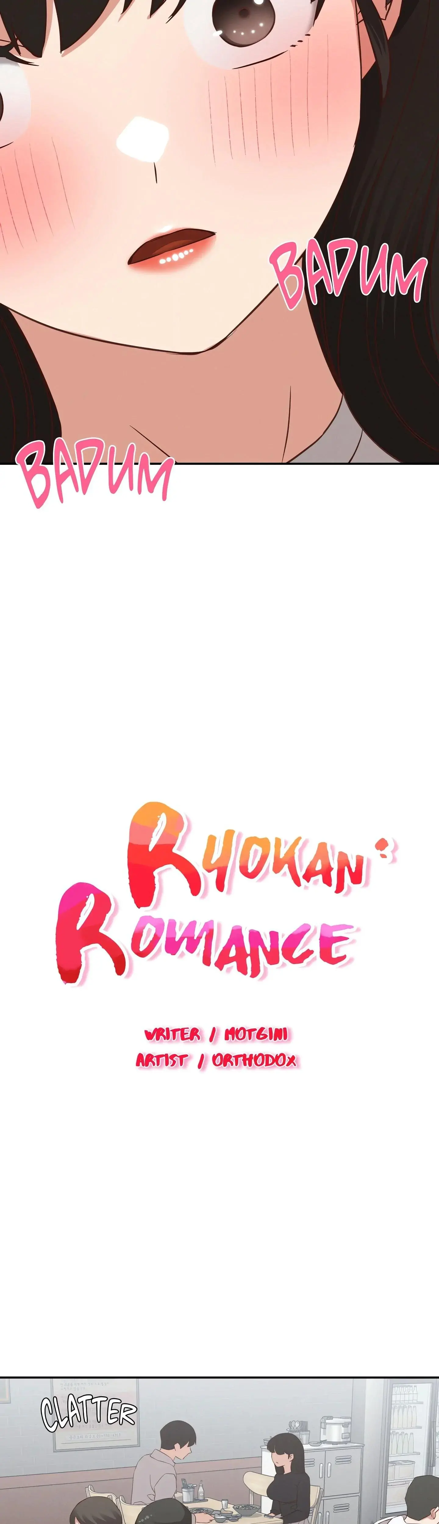 Ryokan Romance Chapter 31 - Page 3