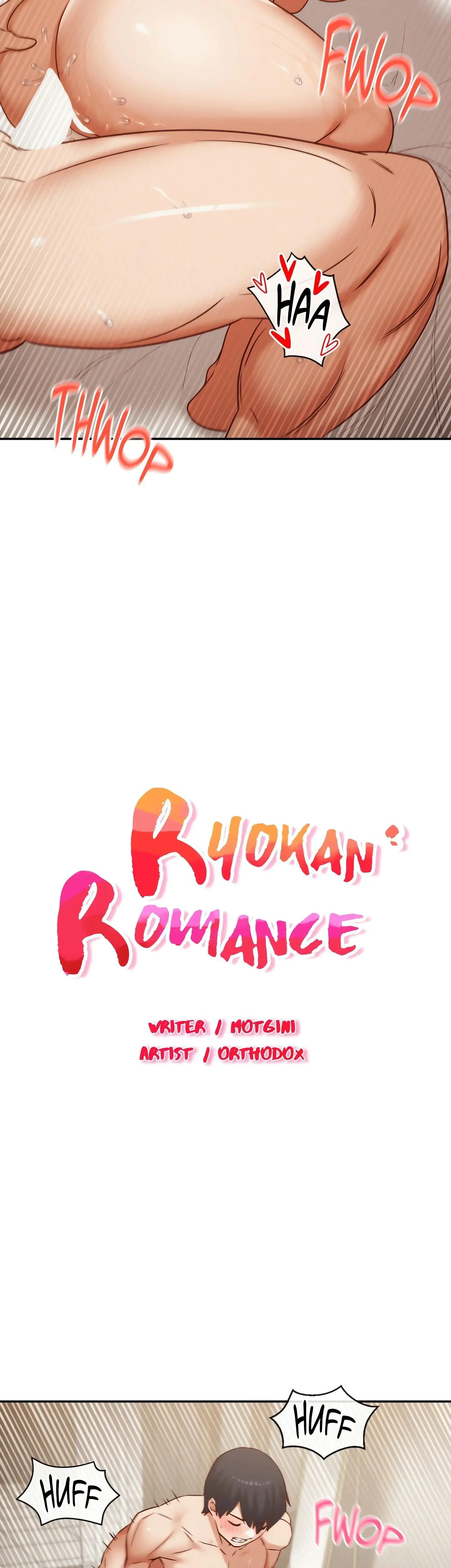 Ryokan Romance Chapter 33 - Page 4
