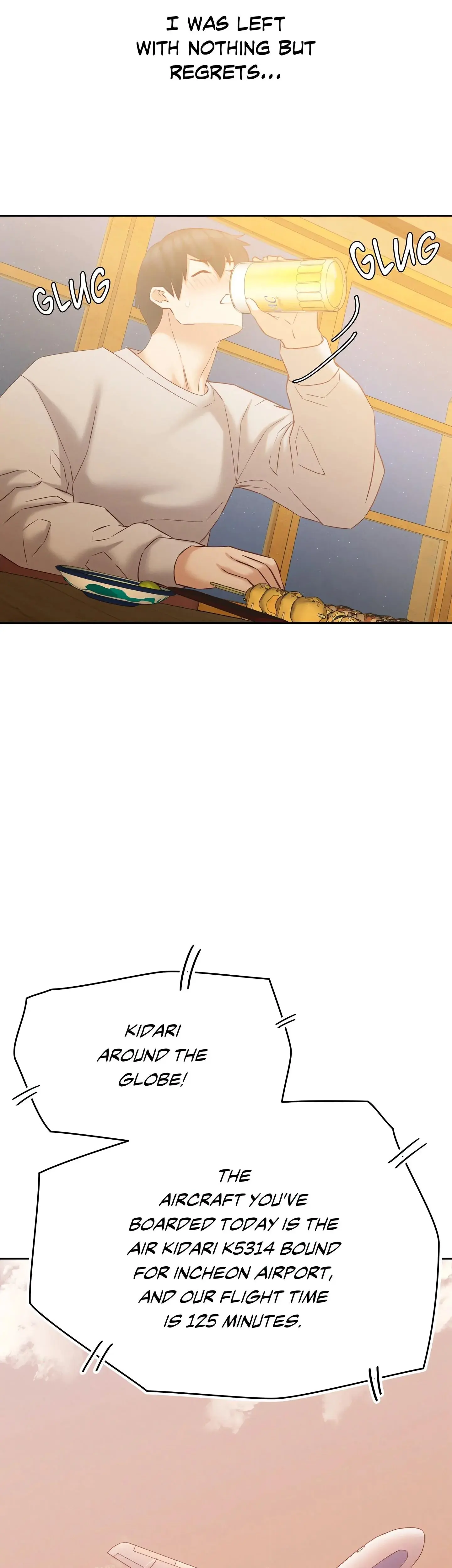 Ryokan Romance Chapter 6 - Page 29