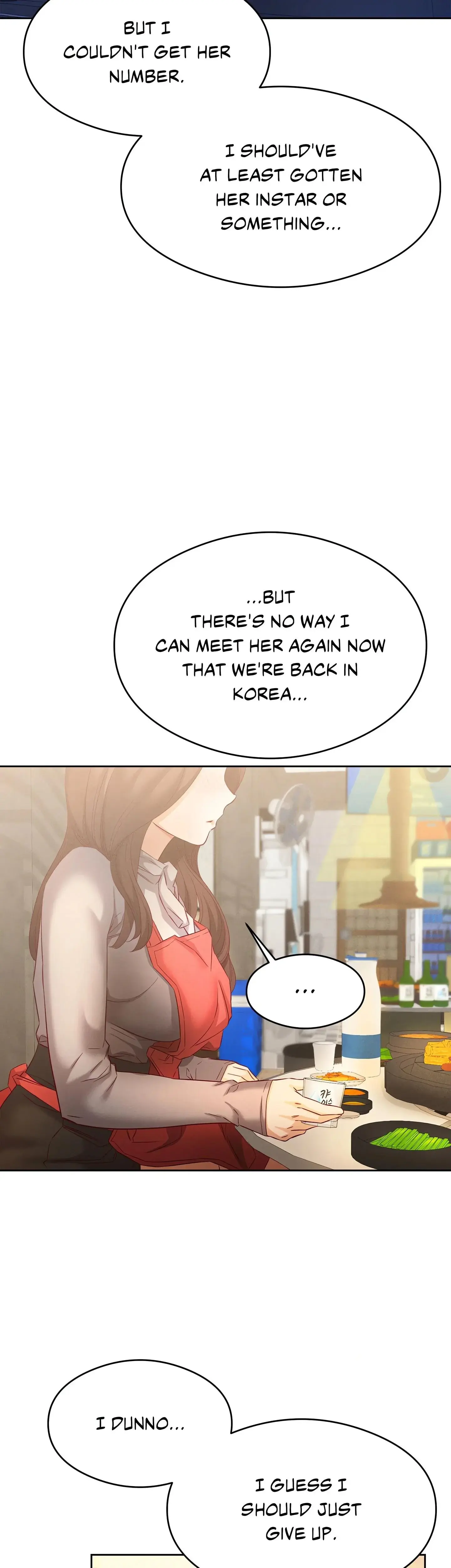 Ryokan Romance Chapter 7 - Page 21