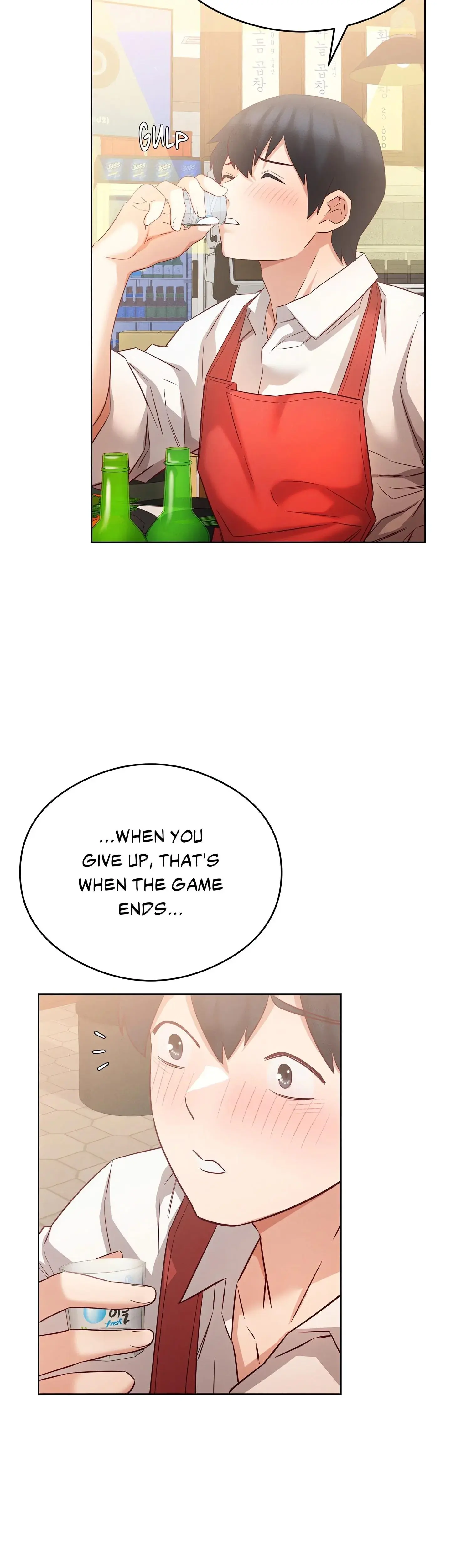 Ryokan Romance Chapter 7 - Page 22
