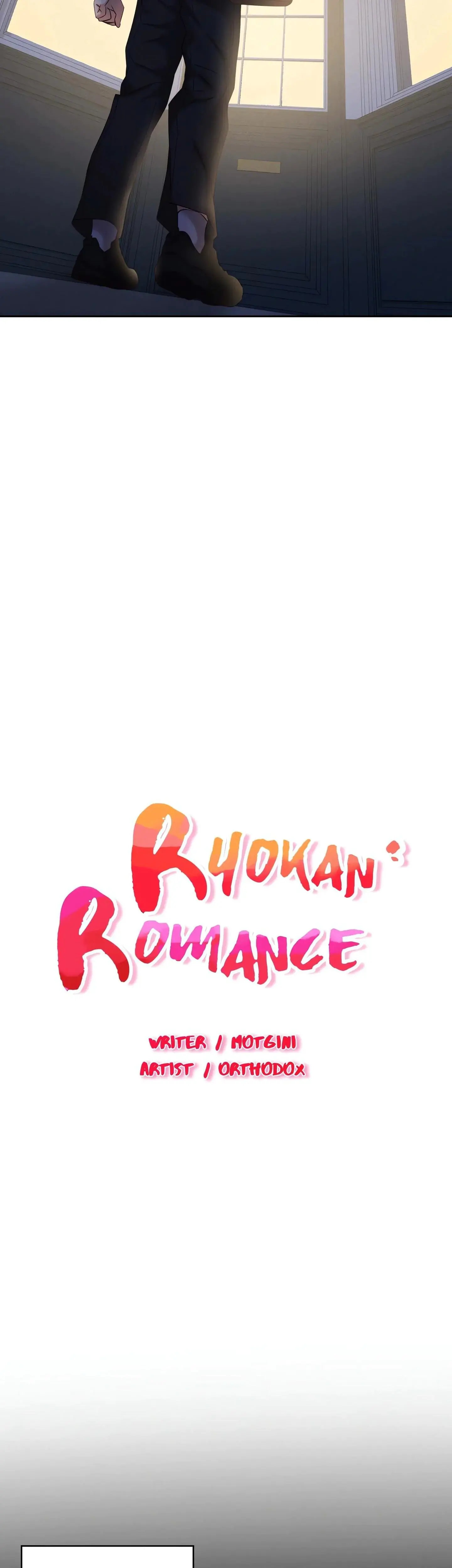 Ryokan Romance Chapter 8 - Page 5