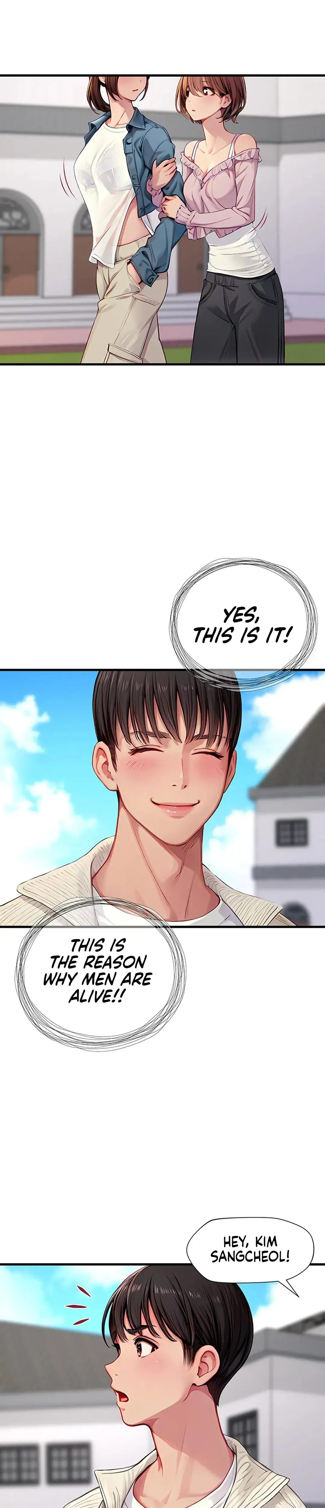 S Class Chapter 1 - Page 10
