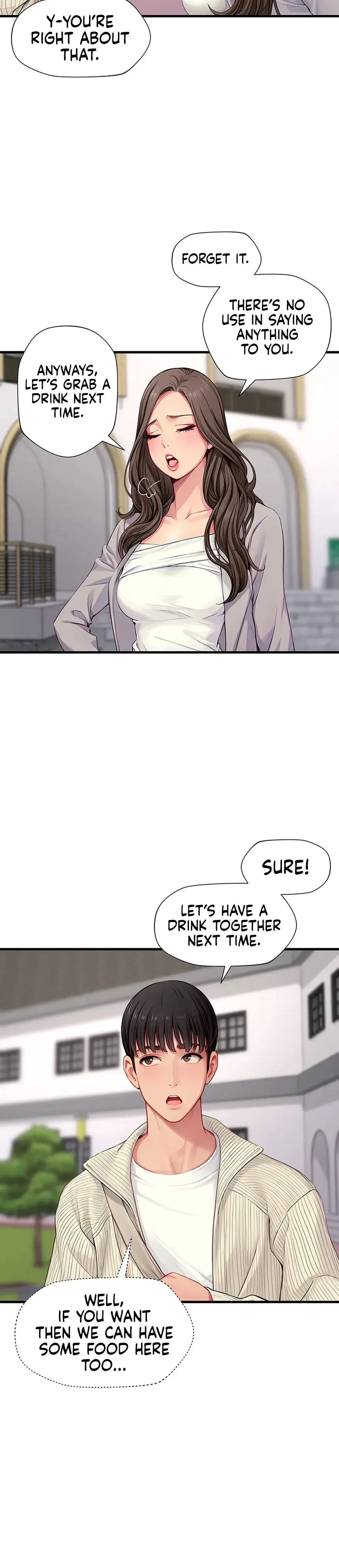S Class Chapter 1 - Page 13