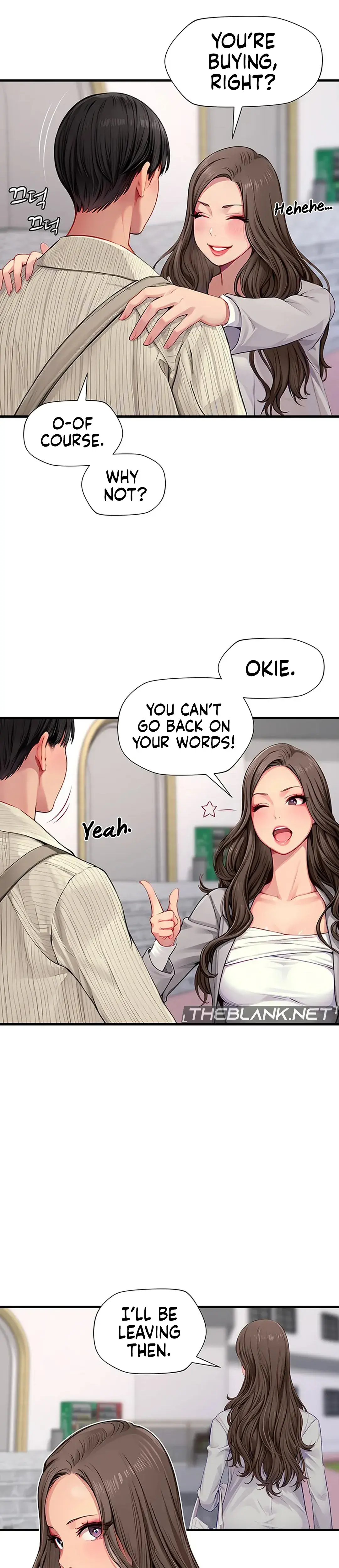 S Class Chapter 1 - Page 14