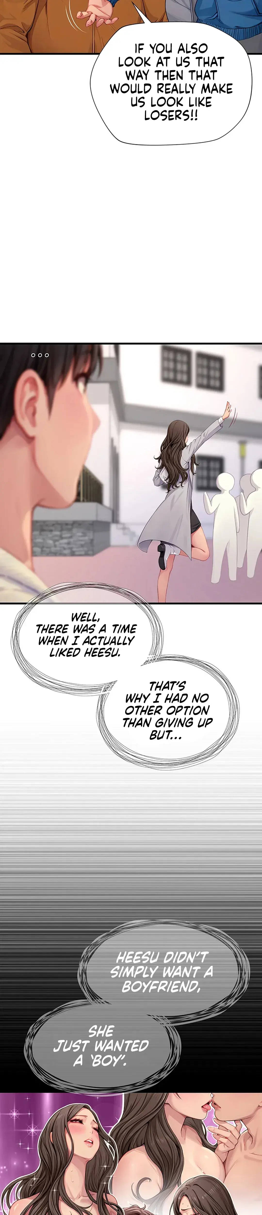 S Class Chapter 1 - Page 18