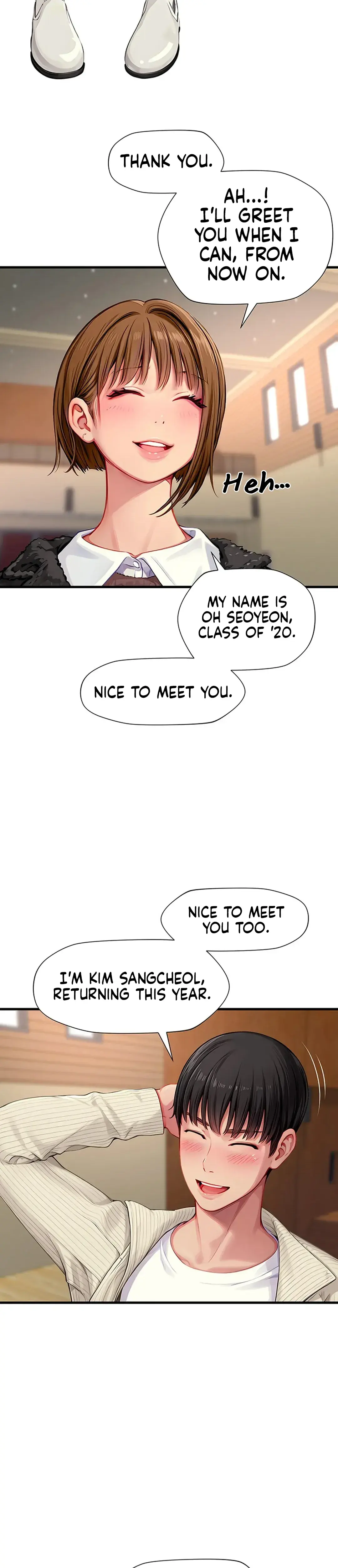 S Class Chapter 1 - Page 25