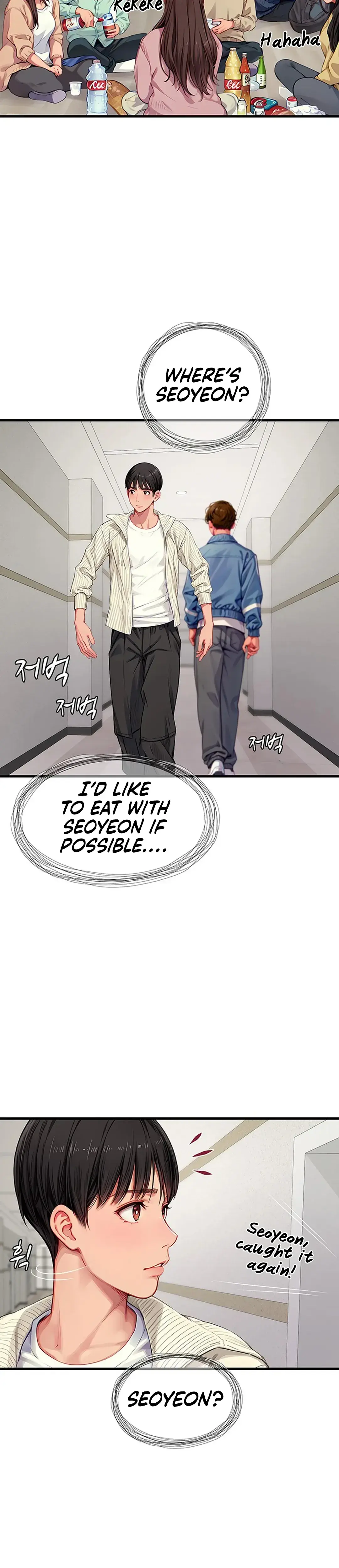 S Class Chapter 1 - Page 28