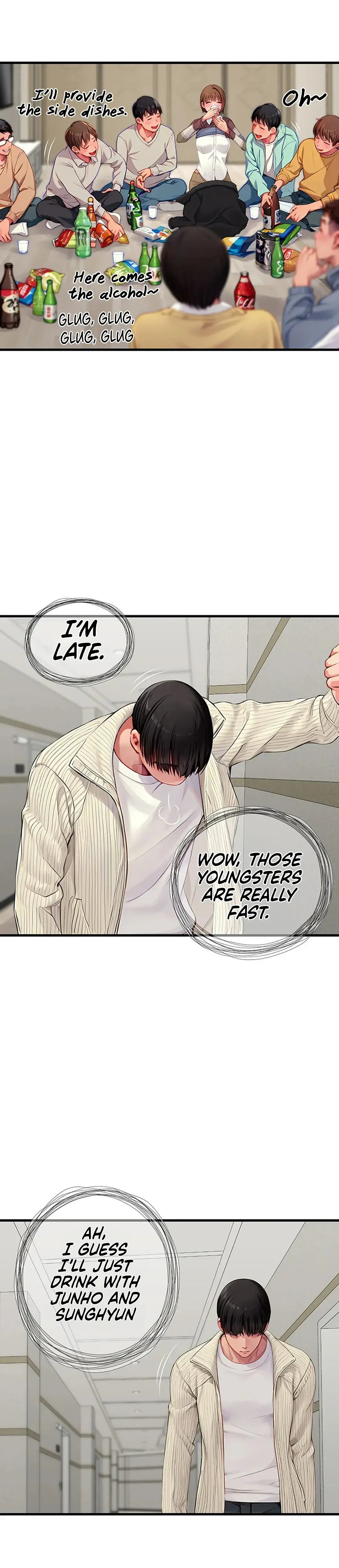 S Class Chapter 1 - Page 29